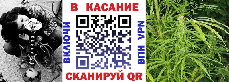 Хочу наркоту Каменногорск Конопля  Alpha-PVP  ГАШИШ  Кокаин 