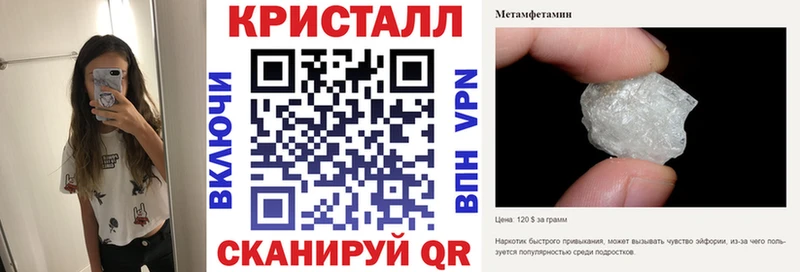 Amphetamine 97%  mega маркетплейс  Каменногорск 