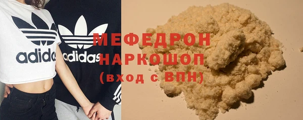 СК Яранск