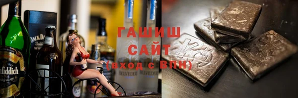 мефедрон Елабуга