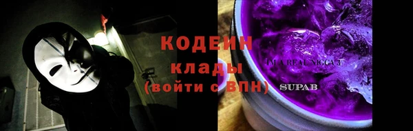 бошки Янаул