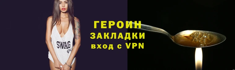 мефедрон Елабуга