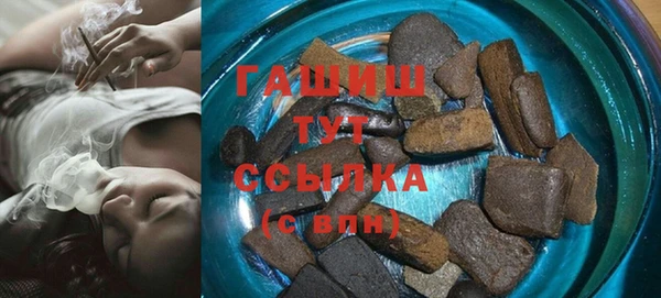 мефедрон Елабуга