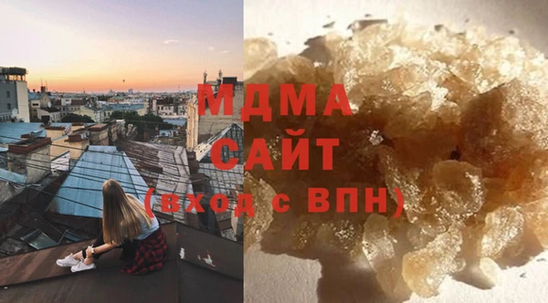 круглые Елизово