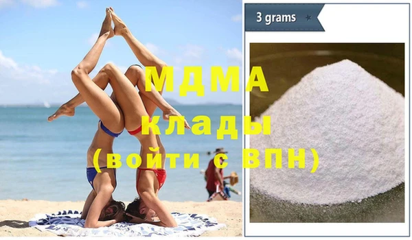 круглые Елизово