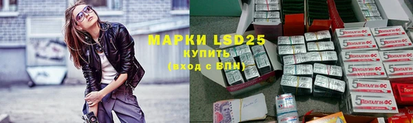 бошки Янаул