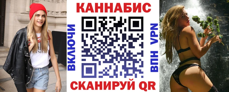 Каннабис LSD WEED Каменногорск